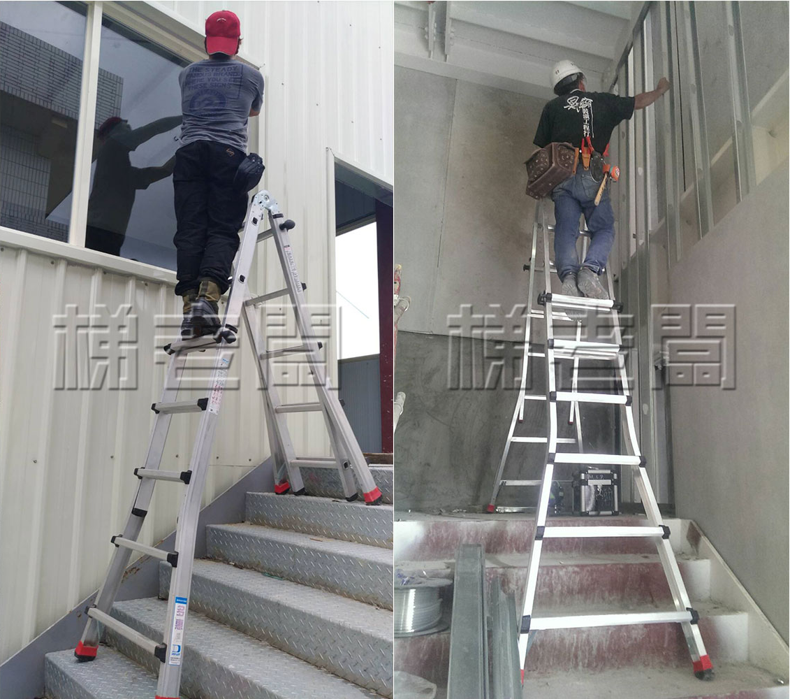 梯老闆萬用梯(DFT系列)，樓梯間使用照